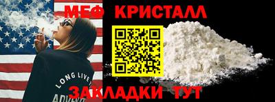 гидропоника Балашиха
