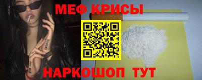 гидропоника Балашиха