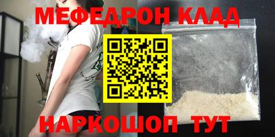 ECSTASY Лесосибирск