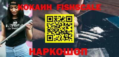гидропоника Балашиха