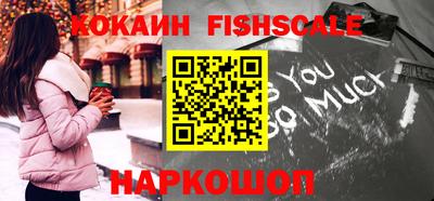 марки lsd Ливны