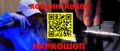 гидропоника Балашиха