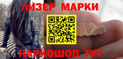 гидропоника Балашиха