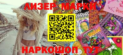 прущая мука Балаково