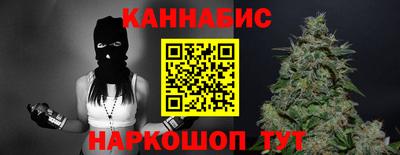 прущая мука Балаково