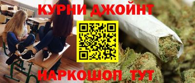гидропоника Балашиха