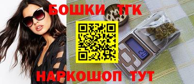гидропоника Балашиха