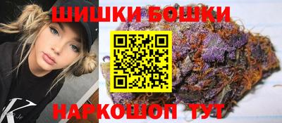 гидропоника Балашиха