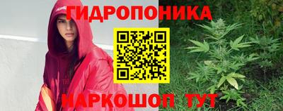 дурь Балахна