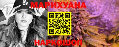 прущая мука Балаково