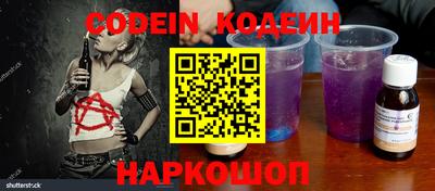 гидропоника Балашиха