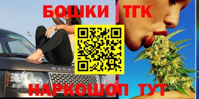 дурь Балахна