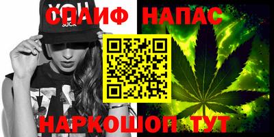 бутик Ликино-Дулёво