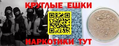 дурь Балахна