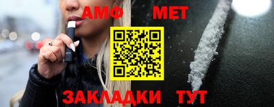 гидропоника Балашиха