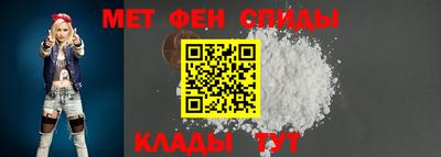 прущая мука Балаково