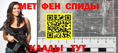 прущая мука Балаково
