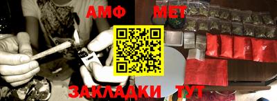 прущая мука Балаково
