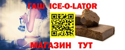 прущая мука Балаково