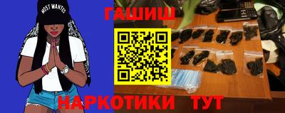 прущая мука Балаково