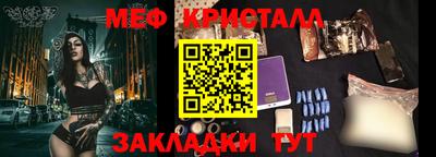 гидропоника Балашиха