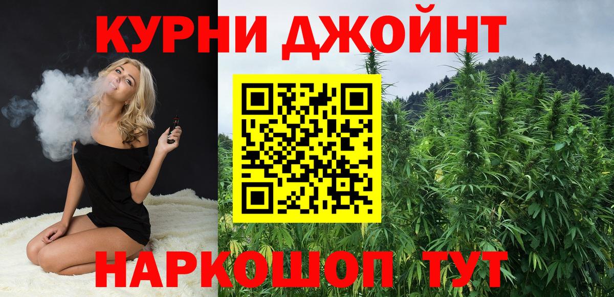 APVP Гурьевск